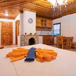 Liya Boutique & * Akyaka (Mugla)